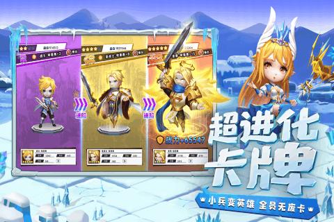 逃离幻想金字塔