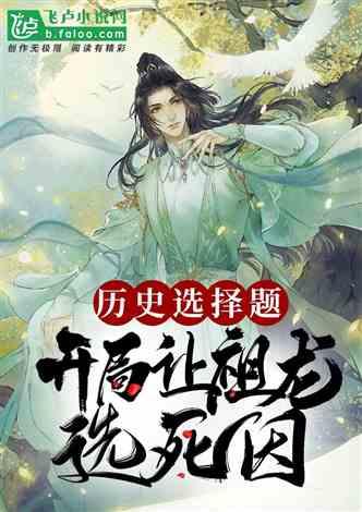 战锤：全面战争