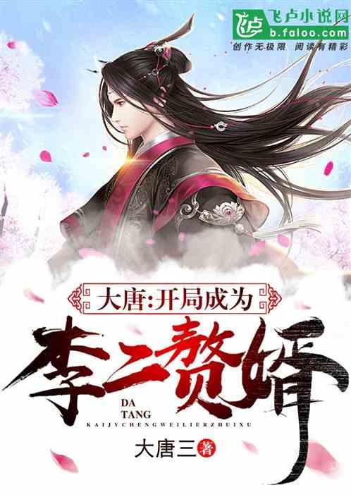 超奥特曼冒险3