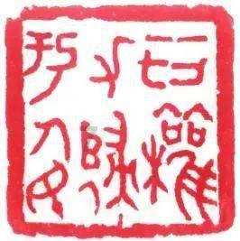 中国象棋启蒙