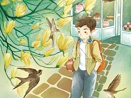 剑侠情缘手游